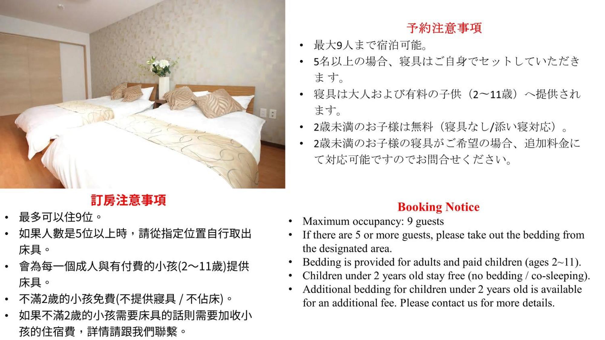 85 Sqmeter 3 Bedrooms & 2 Bathrooms , 4 Min To Subway, Free Parking! Fukujutei Im201 Osaka Eksteriør billede